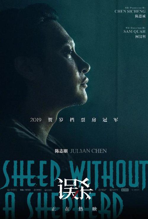 圣弗朗西斯大学毕业证办理